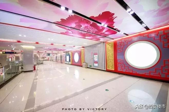 “网红”地铁4号线加持，“新天地”的“钱”景等你来！