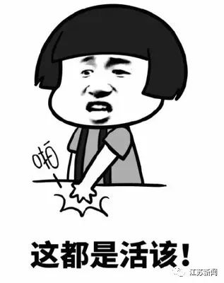 半夜，男子的微信突然一笔笔向外转账，改密码都阻止不了…