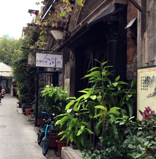 老上海弄堂攻略,上海老城区旅游攻略路线