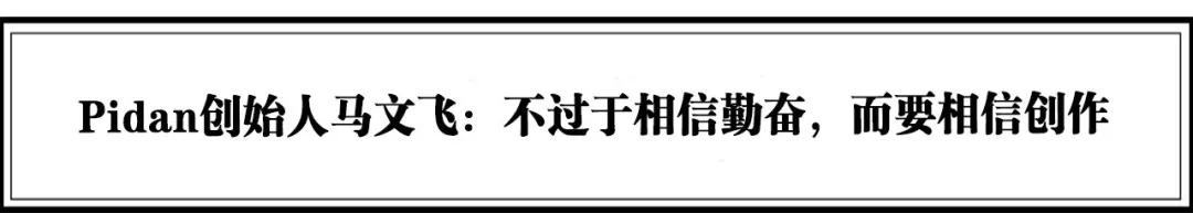 谁在重新定义千亿宠物消费,论中国宠物业的发展前景