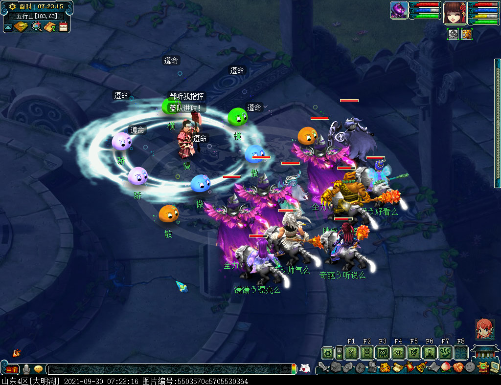 梦幻西游最简单赚金币的方法,梦幻西游赚点小钱玩法