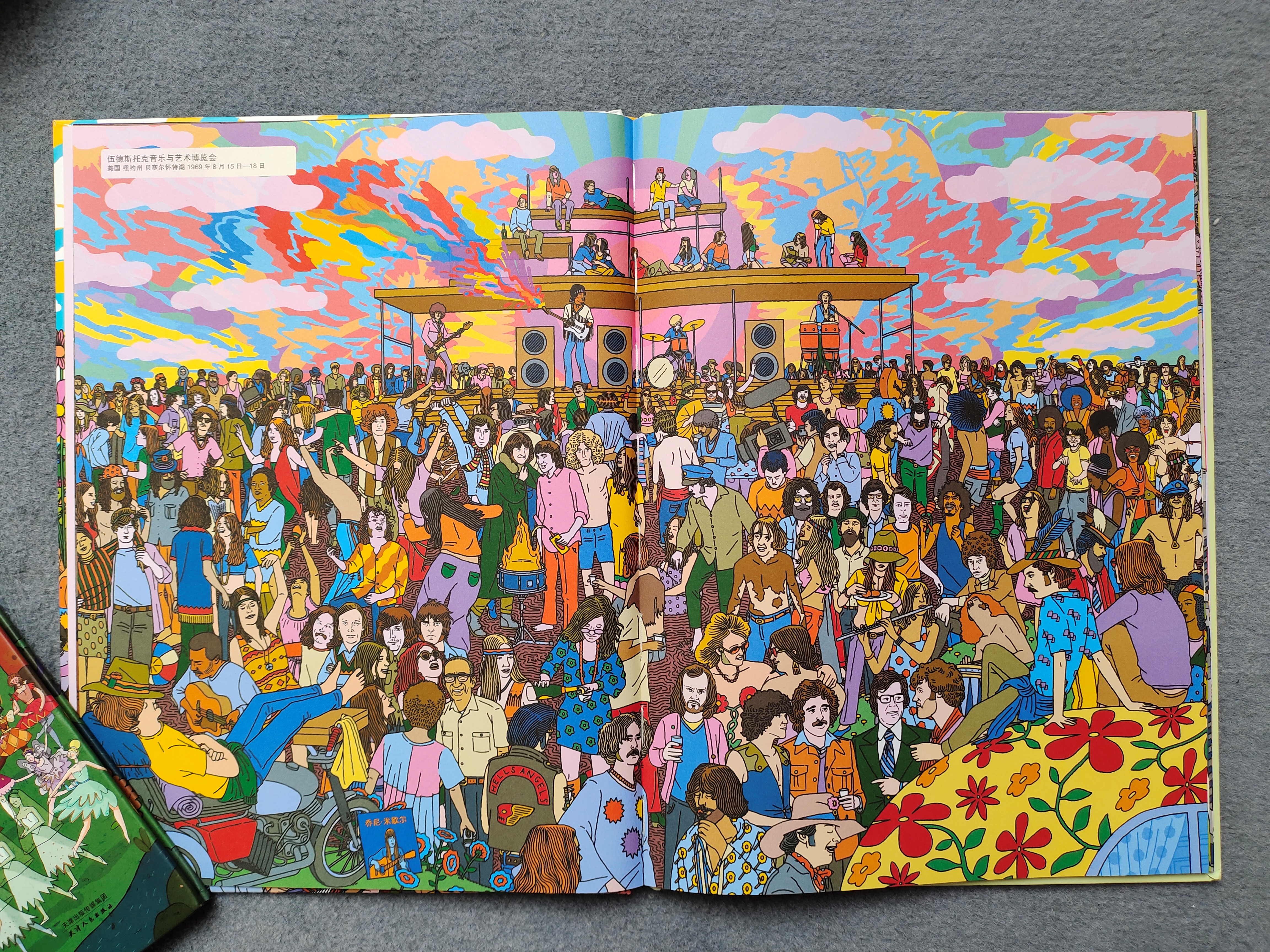 423读书节诚意推荐,423书香节