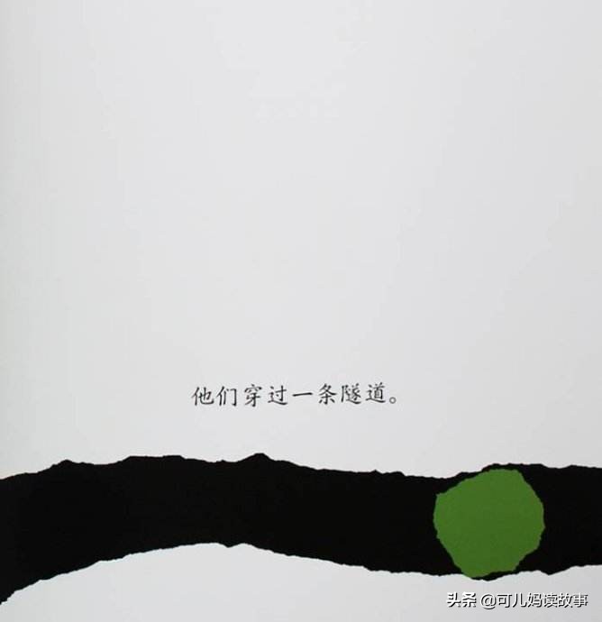 教小孩子认颜色的动画,儿童绘本故事0-2岁认识颜色