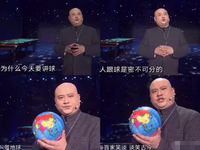 《欢乐喜剧人》孙建弘淘汰众望所归？史航说到重点：替他捏把汗！