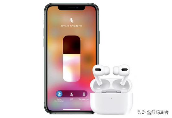 苹果耳机airpodspro降噪效果,假的airpodspro能达到降噪效果吗