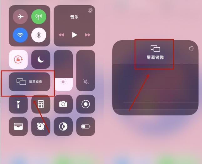 手机如何投屏win10电脑详细教程,手机投屏到电脑最简单的方法