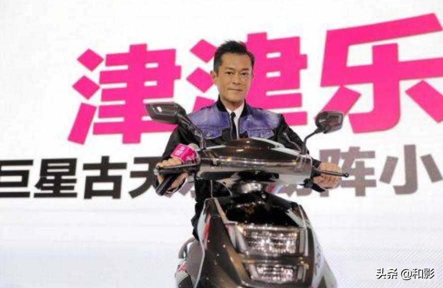 谢霆锋、谭维维、朴树、韩寒，这年头，明星也有骑电动车的情怀