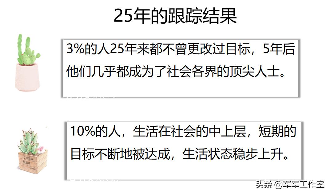 道德与法治七年级下册第八课教案,部编版道德与法治七年级上册教案