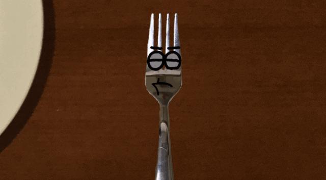 机场严查入境行李,上海浦东机场严查行李