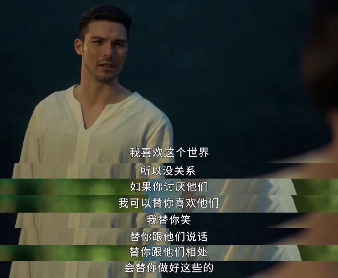 吐槽国产玛丽苏,国产玛丽苏怎么样