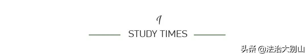 为官不学孟尝君,夜半读书灯