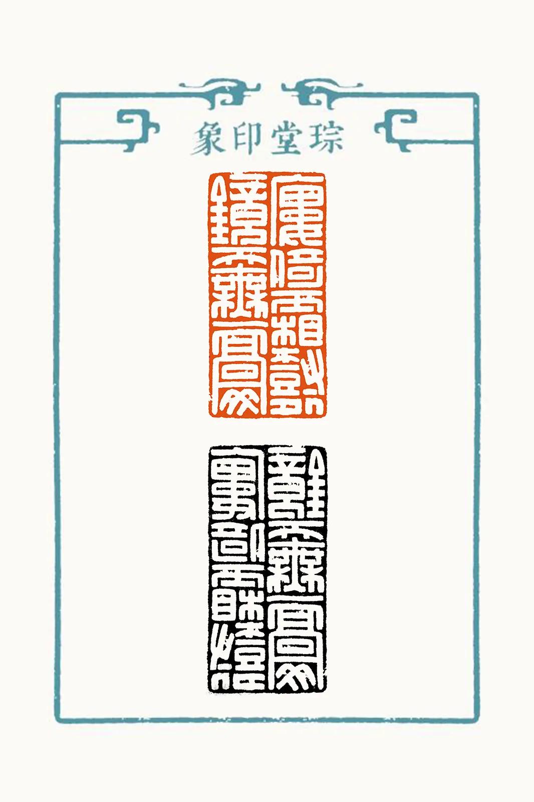 葛振亮书法欣赏,葛振亮
