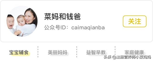 孩子不吃饭怎么办教你三招,孩子不吃饭有什么方法吗