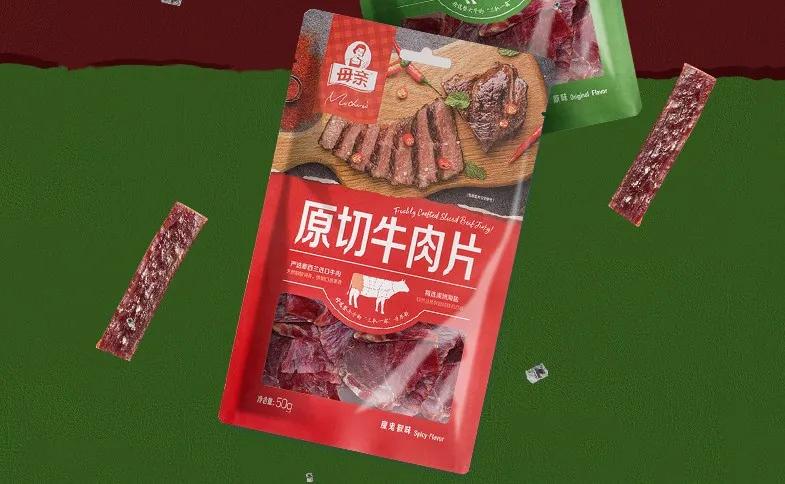 农夫咖啡挂耳,农夫山泉挂耳咖啡