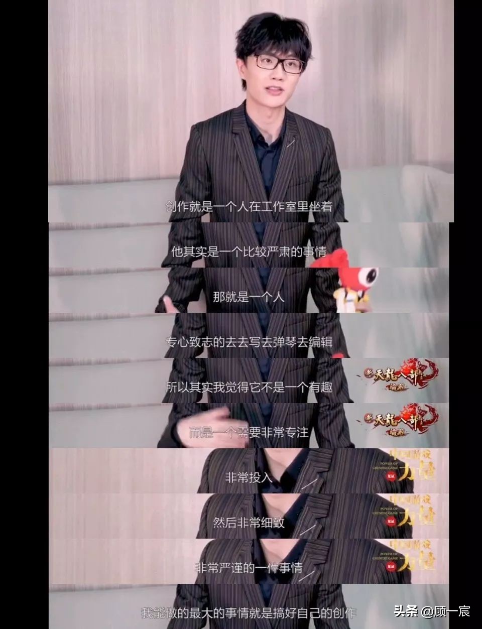 华语乐坛不得不说的音乐鬼才许嵩,许嵩最开始是网络歌手