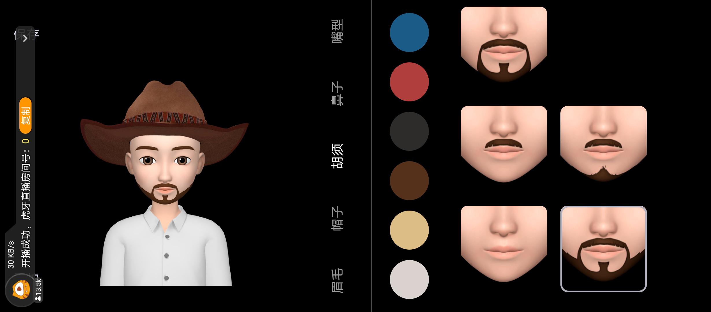 拯救者电竞手机2pro深度测评,拯救者电竞手机2pro18g512出售
