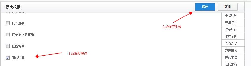 淘宝卖家自动回复怎么关闭,淘宝卖家能看到自动回复记录吗