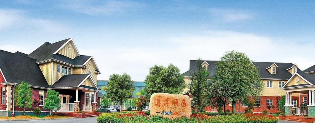 澳洋顺昌LED业务盈转亏6600万拖累业绩控股股东年内两度转让股份套现6.64亿