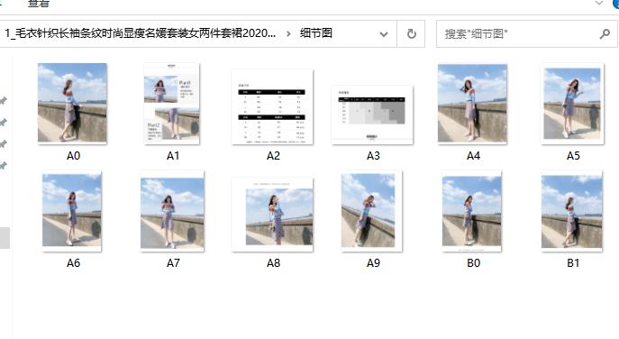 京东淘宝搬家,淘宝天猫商品怎么搬家到京东