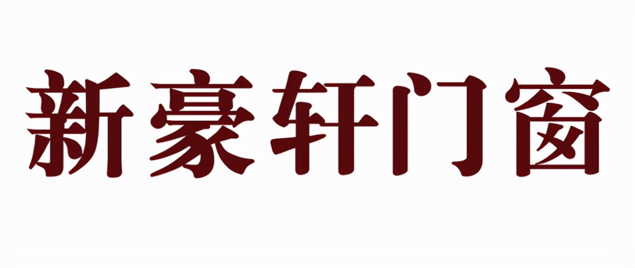 怀来断桥铝门窗加盟代理,断桥铝窗十大品牌招商加盟