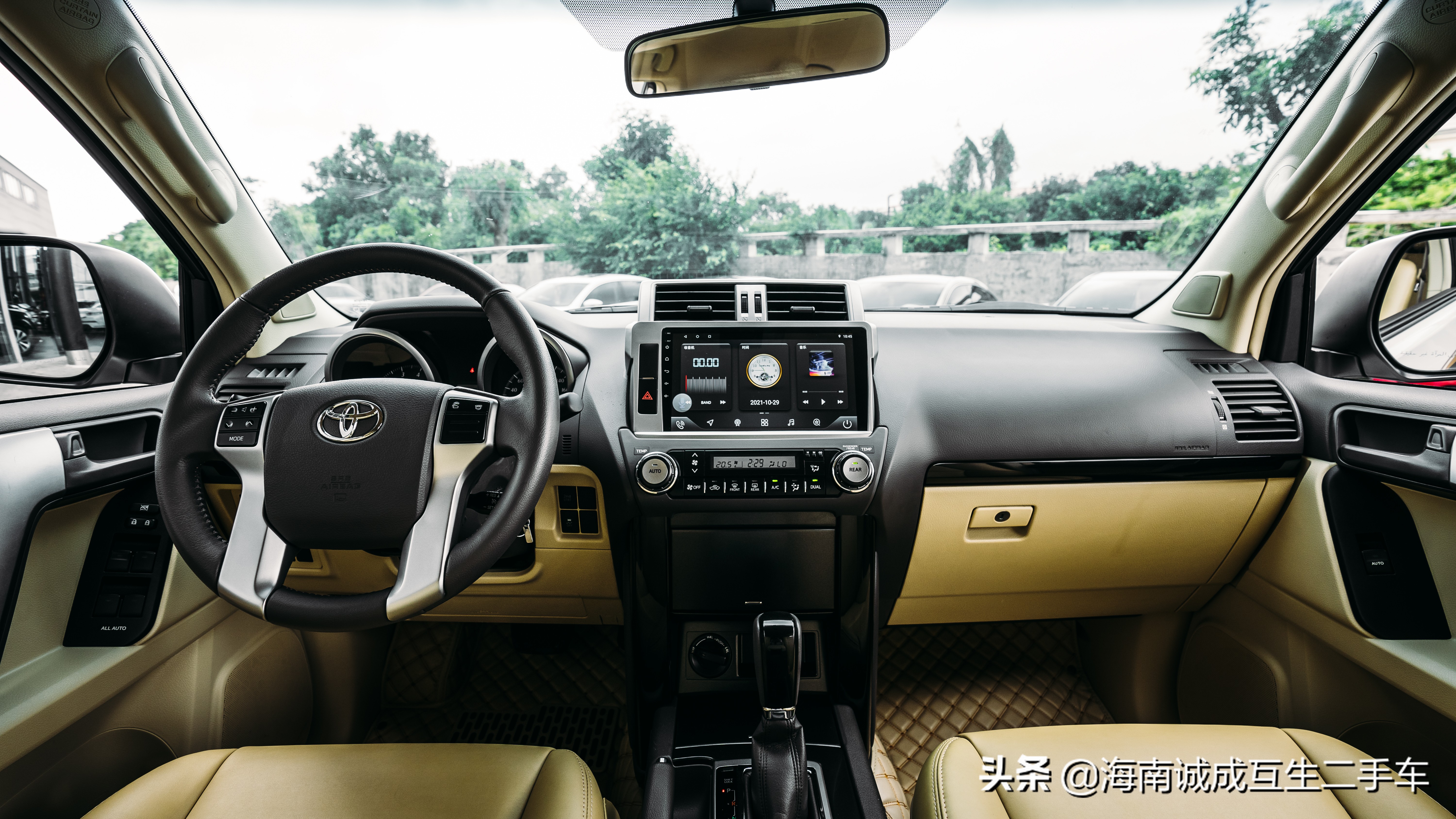 霸道凶猛,一代经典保值神车丰田普拉多