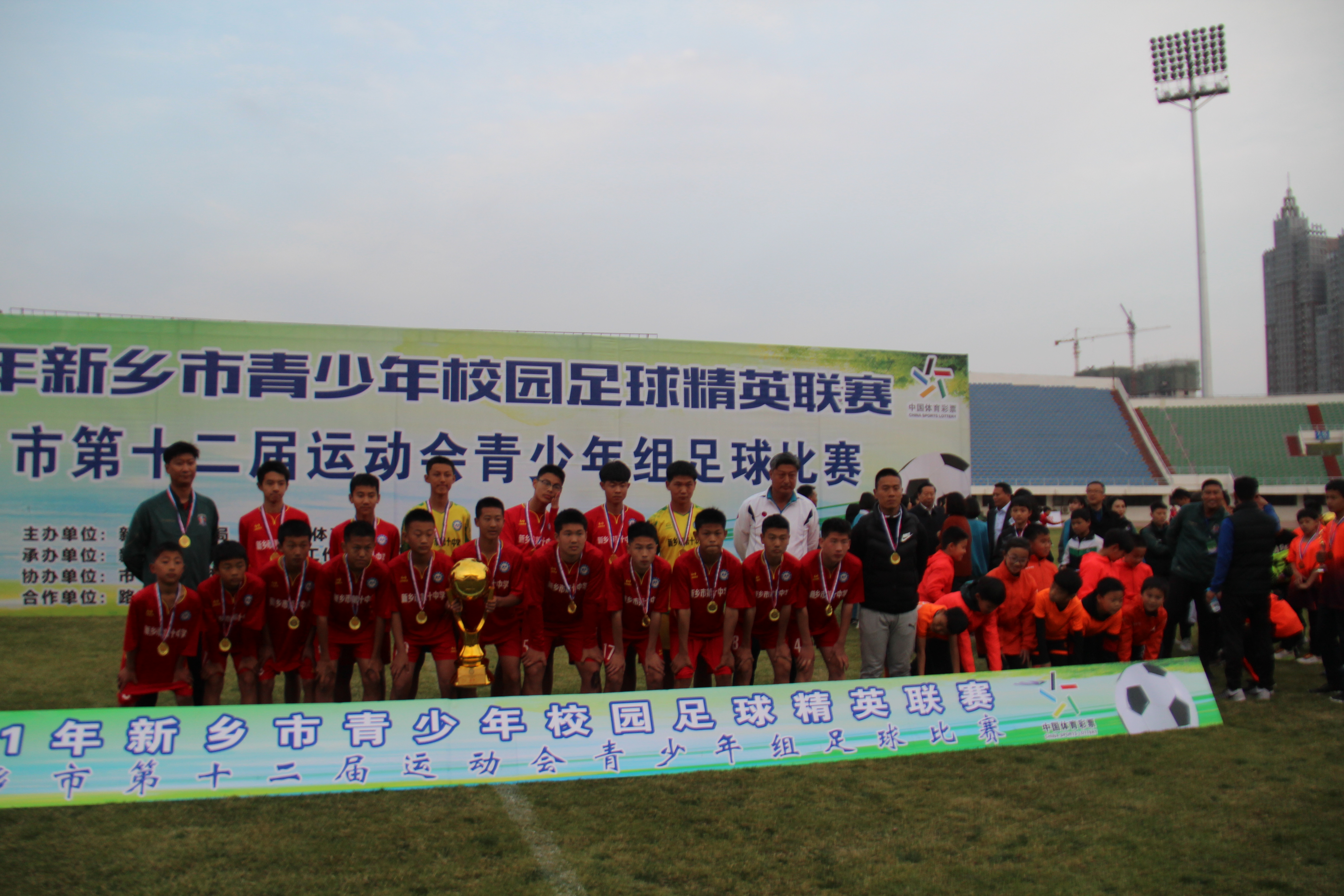 2023年新乡市校园足球联赛,新乡县新时代学校足球队精英联赛