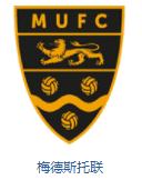 英格兰队徽壁纸,英格兰队徽图片蓝锁