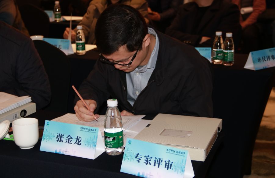 这场关于成华社区「生活美学」的讨论，一定有你参与~