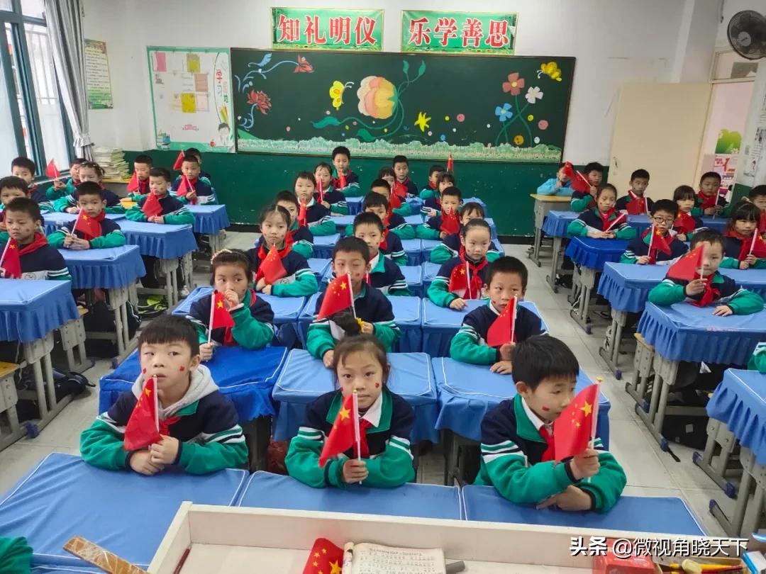 请党放心强国有我主题班会小品,请党放心强国有我主题班会大学