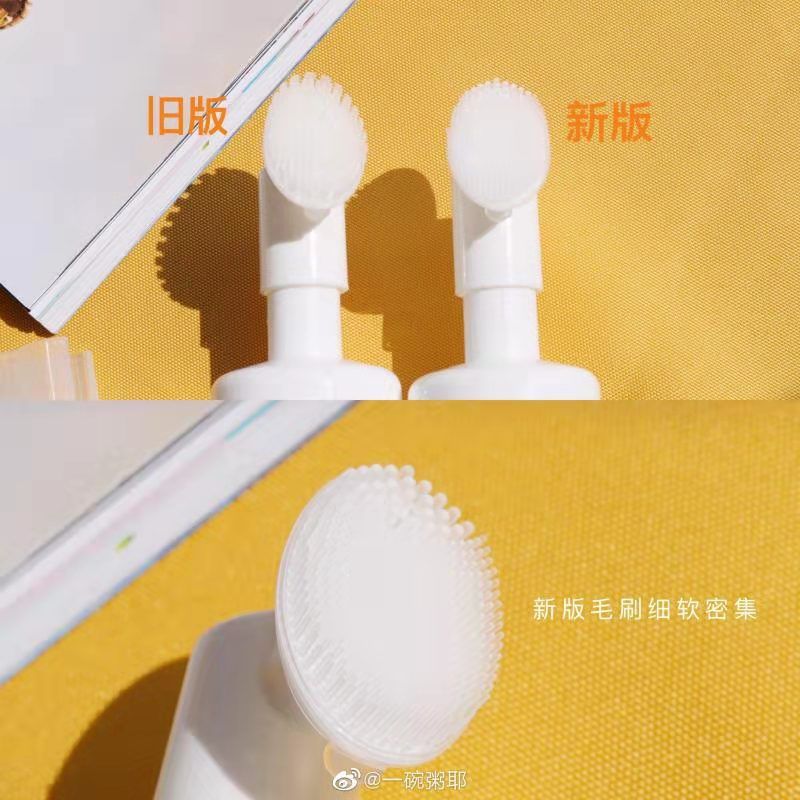 网红氨基酸洁面乳测评,平价氨基酸洁面产品测评