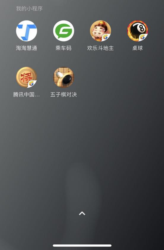 直通车高出价提高点击率吗,直通车智能创意能提高点击率吗