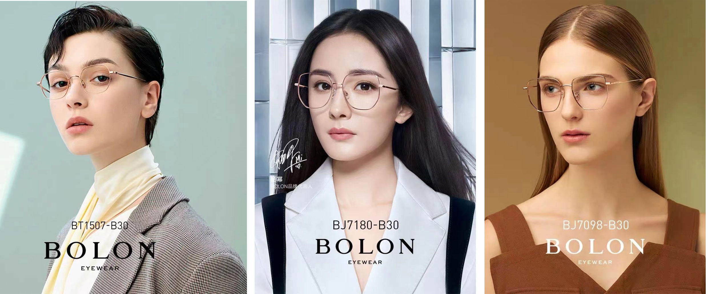 眼镜店配依视路近视镜1200元贵吗,线下配依视路的眼镜大概要多少钱