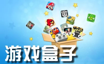 代理手游必备条件,给大家分享一些手游代理注意事项