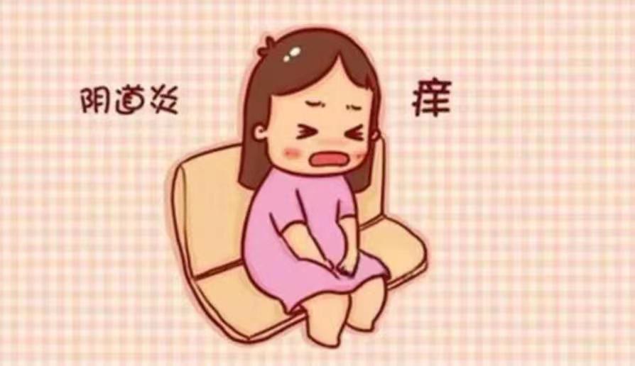 孕期早期有阴道炎怎么办,孕期查出需氧性阴道炎怎么办