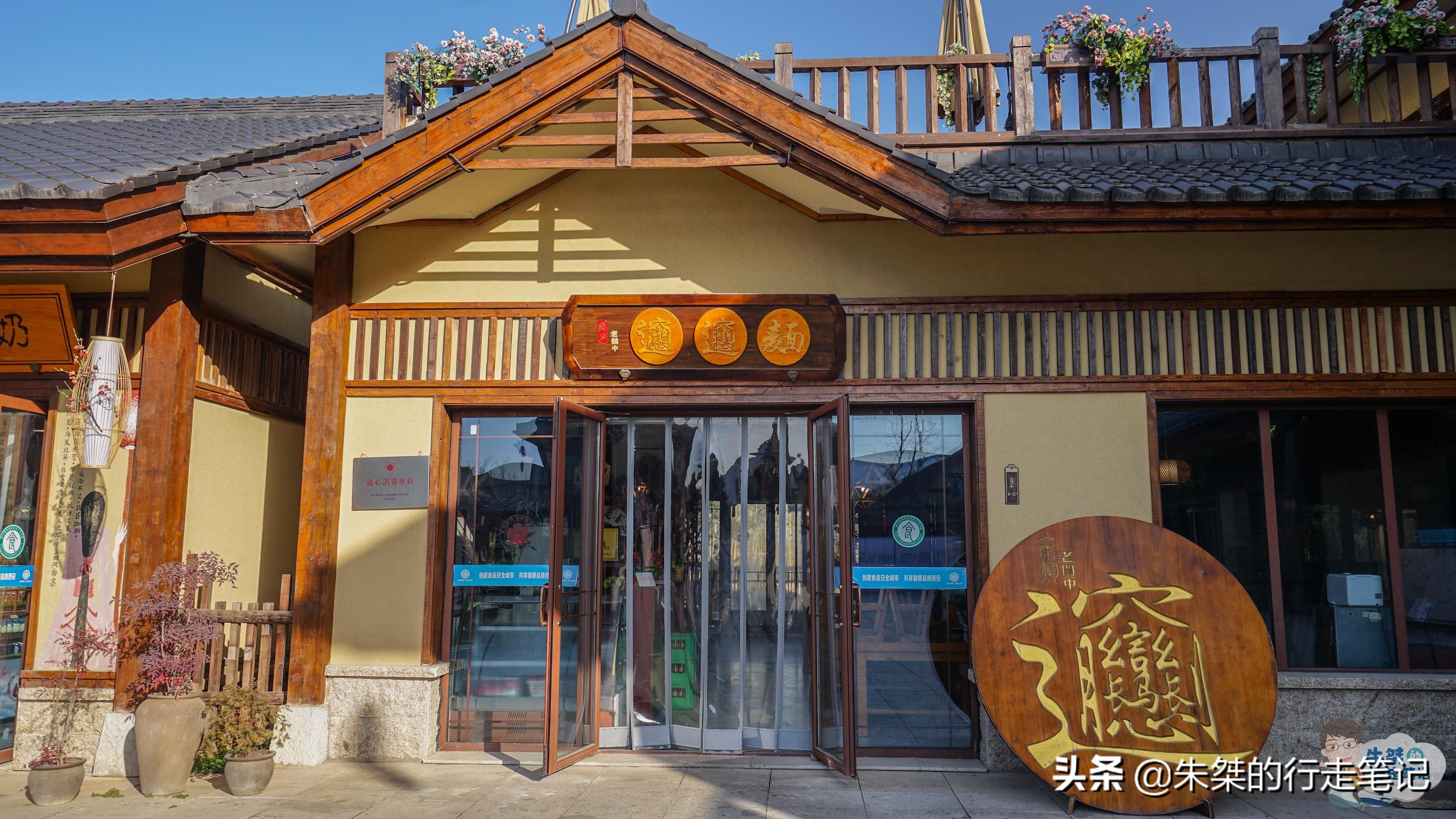 陕西最难写的一种面食,中国最重口的面食是什么