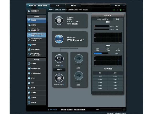家里换了个路由器怎么上不了网,家里有路由器如何让它有网