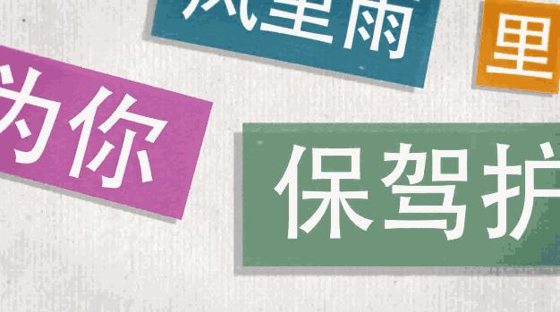 景区里的消防栓,广东景区山泉源头竟然是消防栓