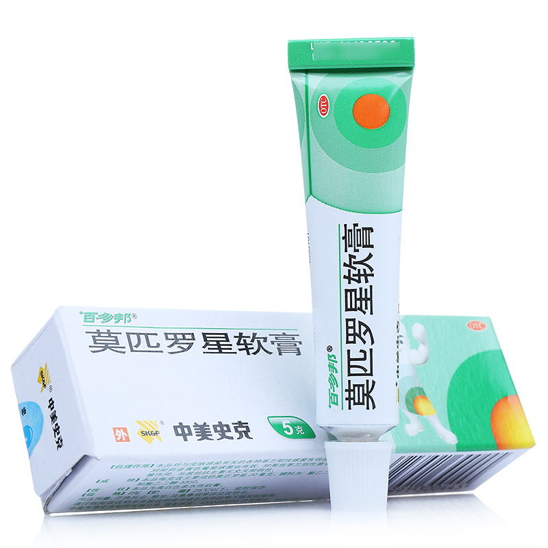 长痘淡化痘印用什么好,长痘期间可以用祛痘印产品吗