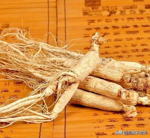 人参杀人无过大黄救人无功啥意思,为什么人参伤人无过大黄救人无功