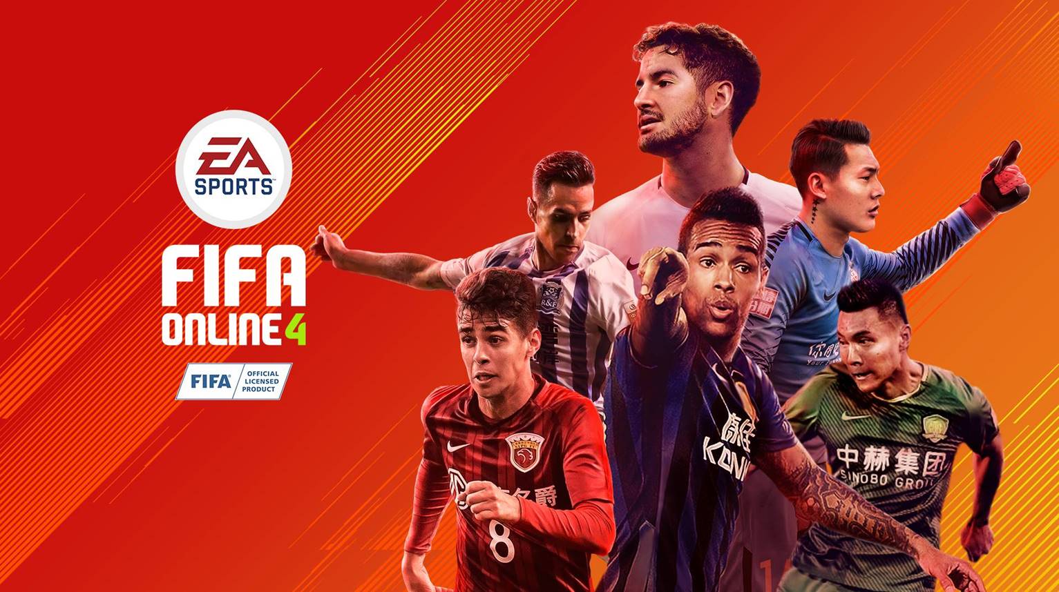 fifaonline4最新活动豪门盛宴,fifaonline4决战欧洲之巅