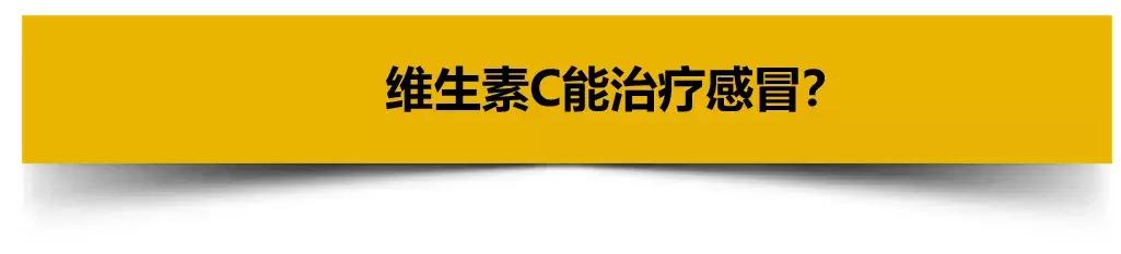 维生素抗癌成功案例,维生素与癌症的视频