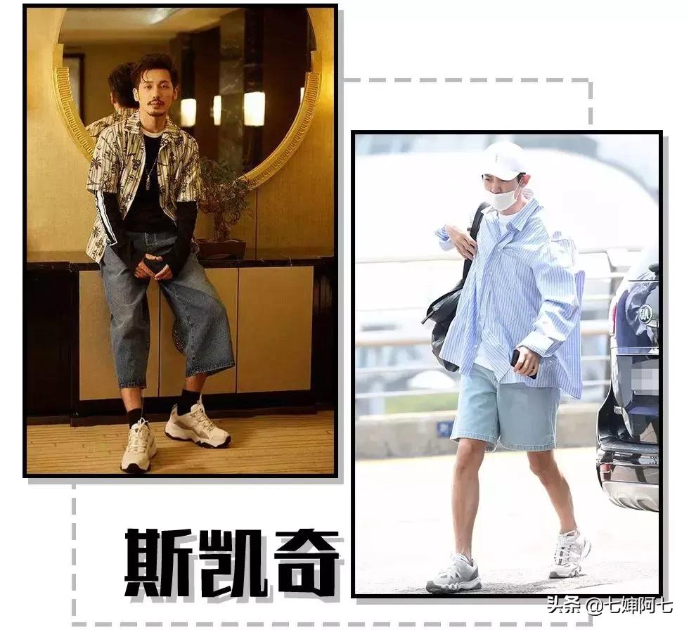 新潮又好看运动鞋这样穿,显腿长运动鞋