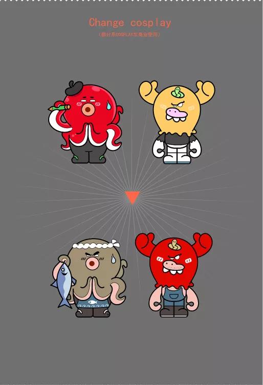 钱江盖饭设计师,钱江盖饭设计