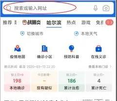 移动修改wifi密码防蹭网,vivo手机怎么修改自家wifi密码