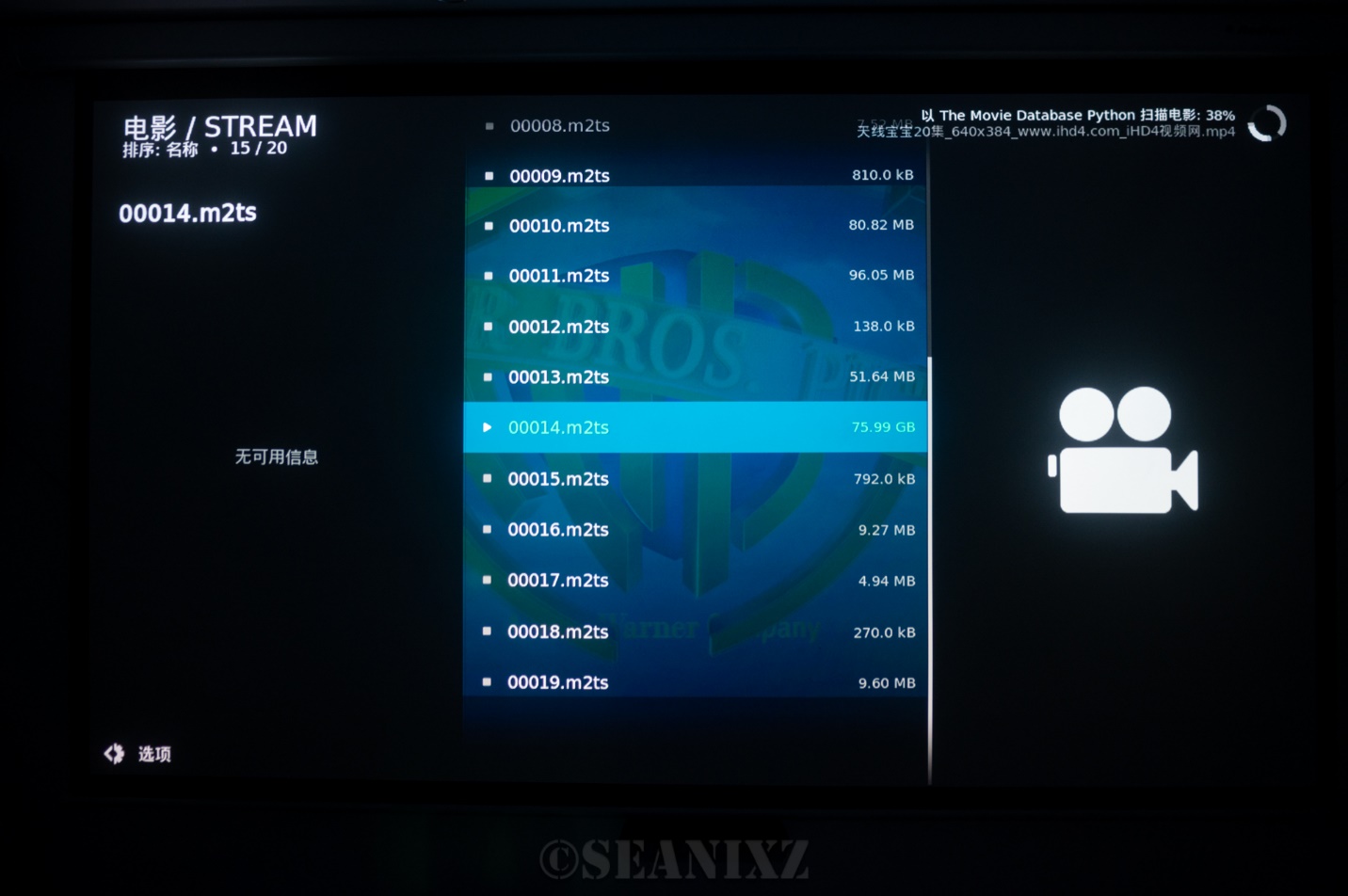 极简纯净无广告、5GHz、6K解码的小火机顶盒H6