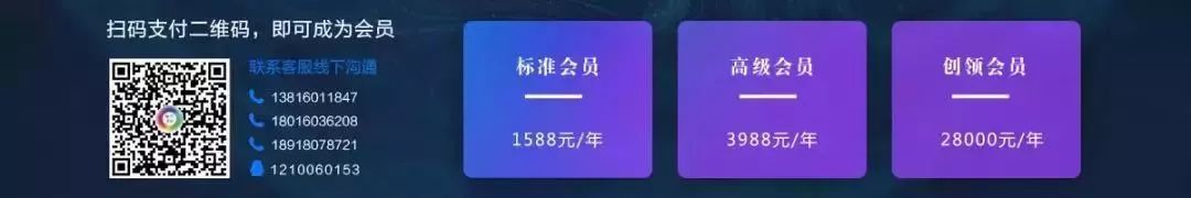 b站最好的营销渠道,带你了解b站营销