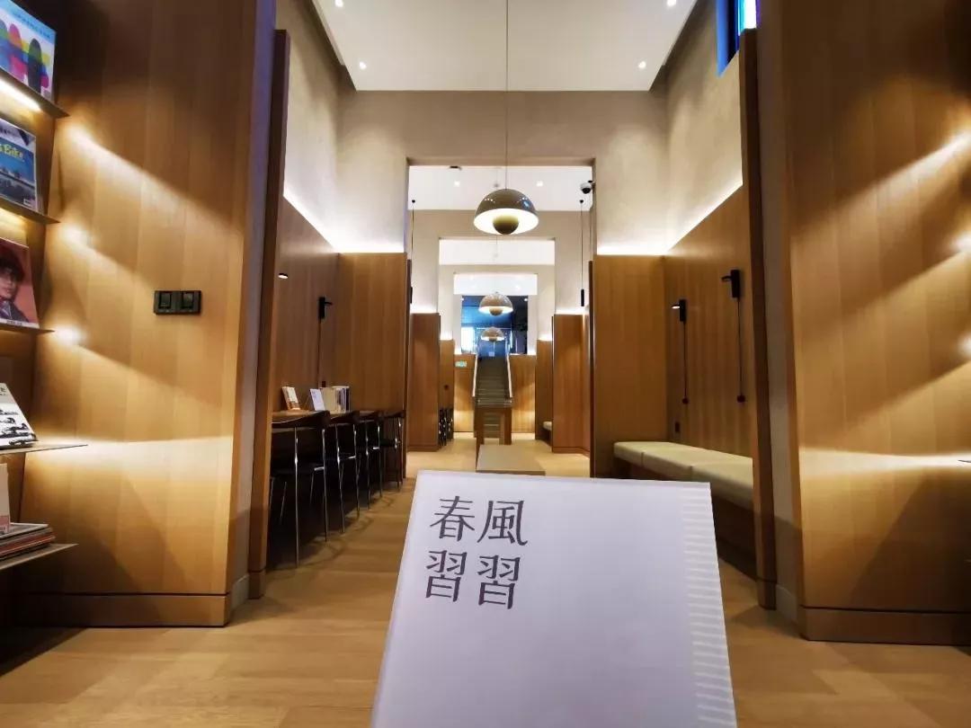 书香胡同,胡同书屋