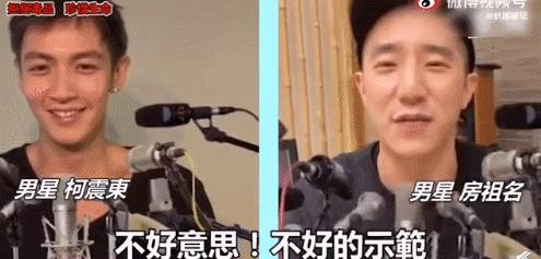 别说7年，你俩一辈子都别想再复出