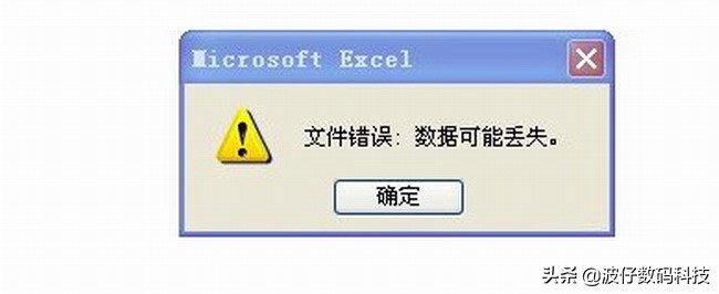 电脑老死机卡着不动只能强制关机,电脑被强制关机后重启不了怎么办