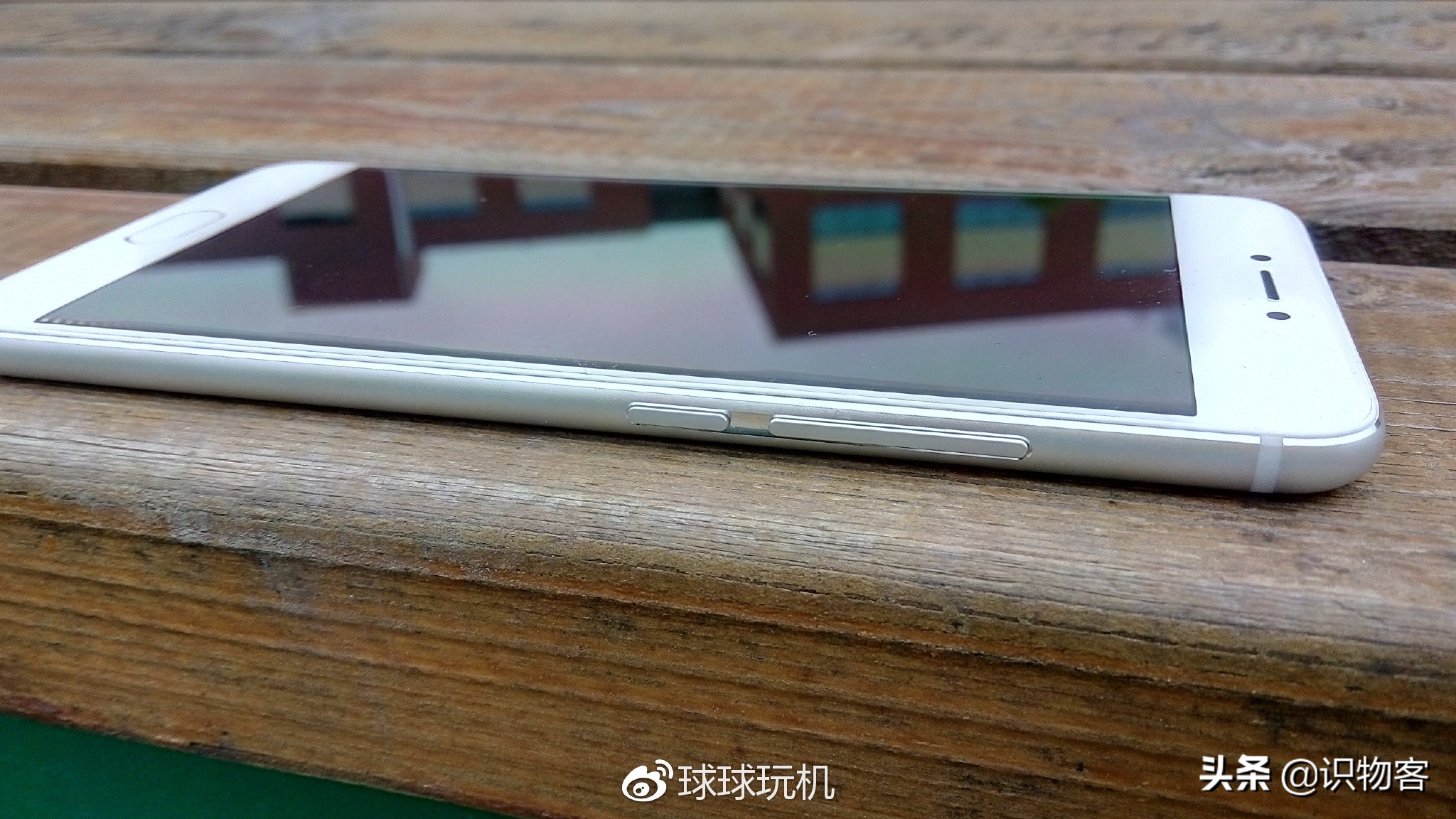 魅族pro6深度测评,魅族pro6评测